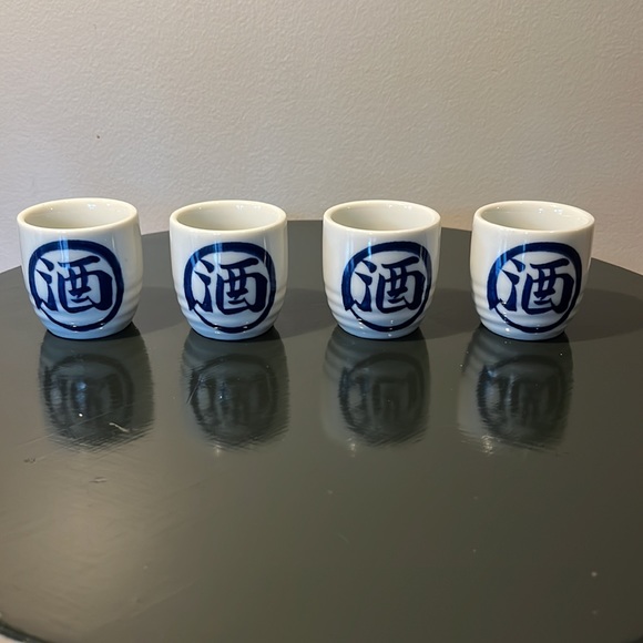 Japanese Sake Set - Picture 6 of 10